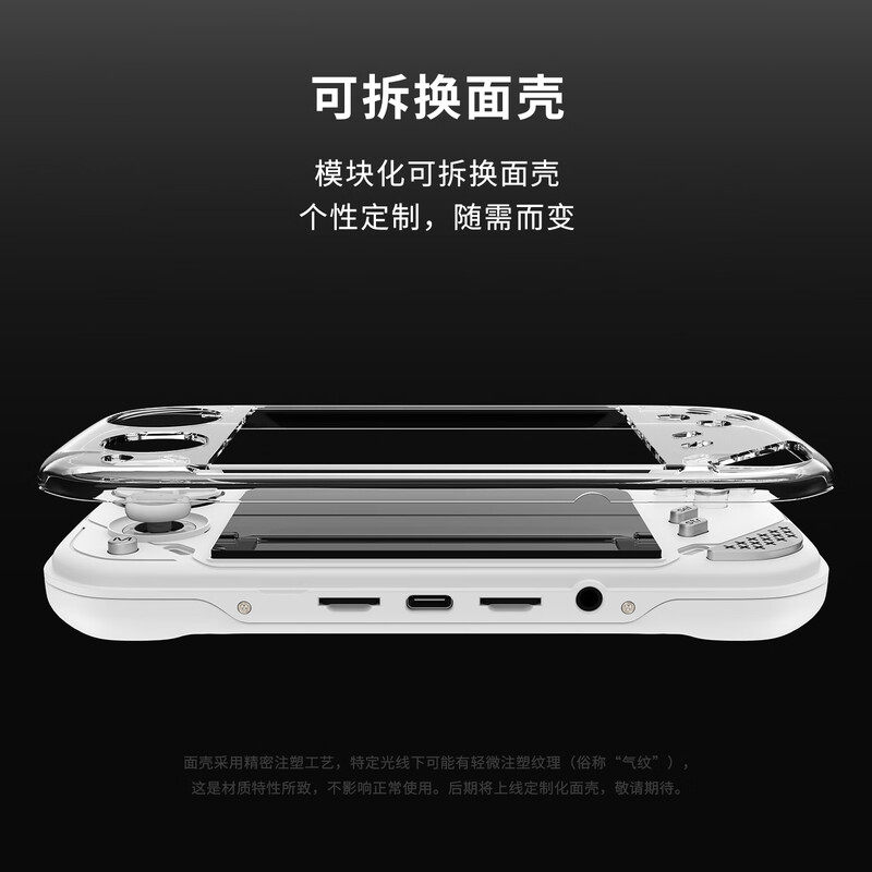 MINILOONG POCKET 1 Handheld Ga - đánh giá và giá Gaming Console Latest