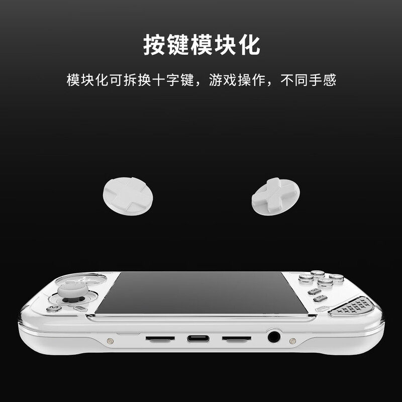 MINILOONG POCKET 1 Handheld Ga - đánh giá và giá Gaming Console Latest