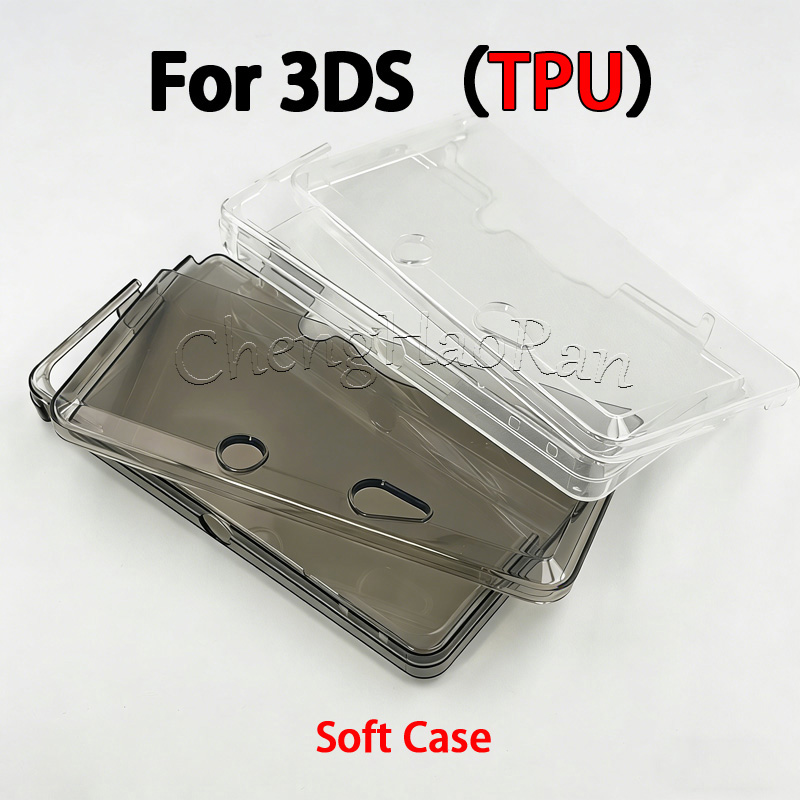 1PC For 3DS High Quality TPU S - đánh giá và giá Gaming Console High Quality